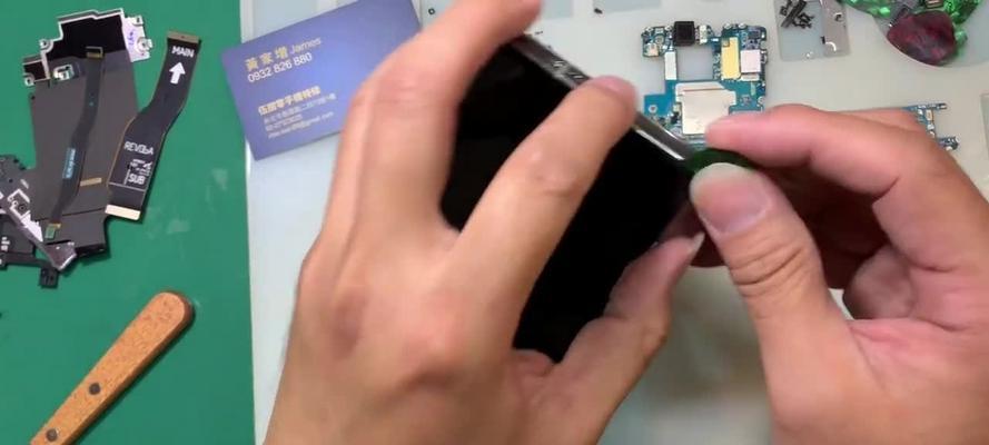 手机充电异常问题解决方法（探究华为手机充电困扰及解决方案）  第3张