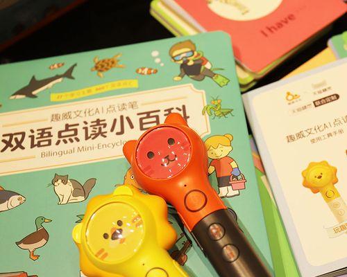 小湃AI故事机mini（小湃AI故事机mini评测）  第2张