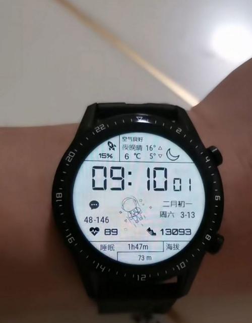 华为watch2手表说明书详解（全面解读华为watch2手表的功能和使用方法）