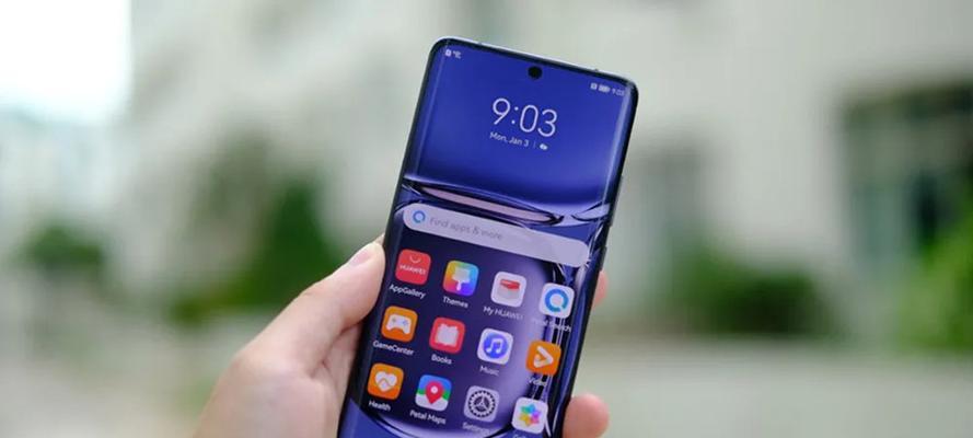 华为P50与华为P40的参数对比（P50和P40性能和功能的详细对比）