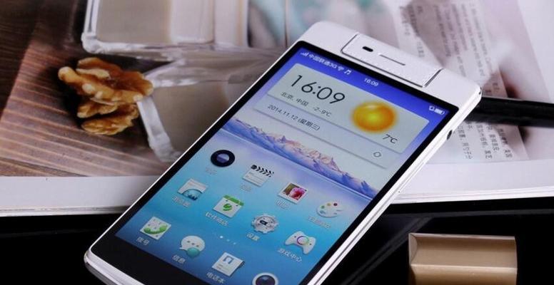 如何判断华为手机是否为正品新机？（教你轻松识别华为手机的真伪，避免购买假冒产品！）  第3张