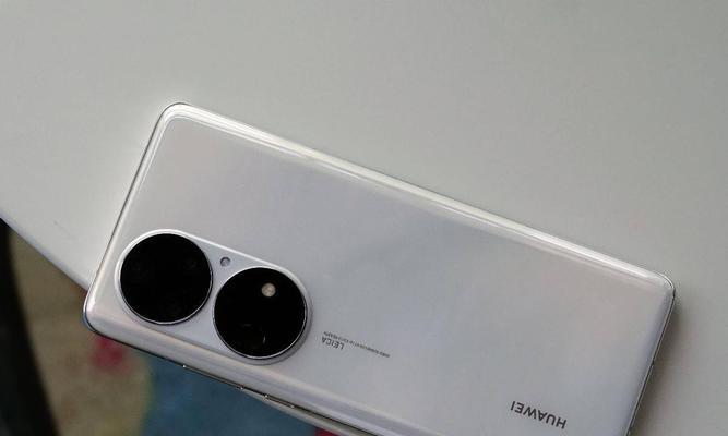 华为P50耗电快的原因及解决方法（针对华为P50耗电快的优化措施）  第2张