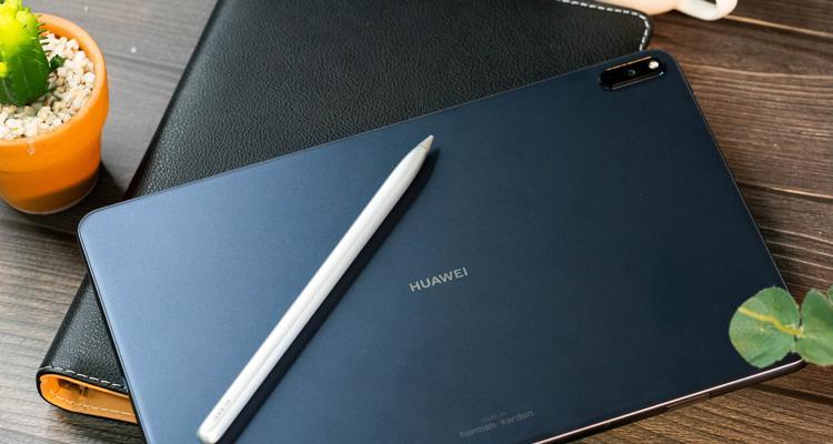 华为Mate30Pro如何区分三星屏（揭秘华为Mate30Pro屏幕的制造商）  第3张