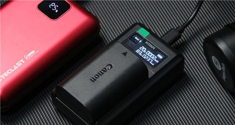 充电宝无法充电问题解决方法(一键解决!充电宝为什么充不进电?) 第1张 充电宝无法充电问题解决方法(一键解决!充电宝为什么充不进电?) 第1张