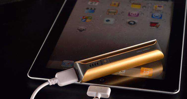 充电宝无法充电问题解决方法(一键解决!充电宝为什么充不进电?) 第3张 充电宝无法充电问题解决方法(一键解决!充电宝为什么充不进电?) 第3张