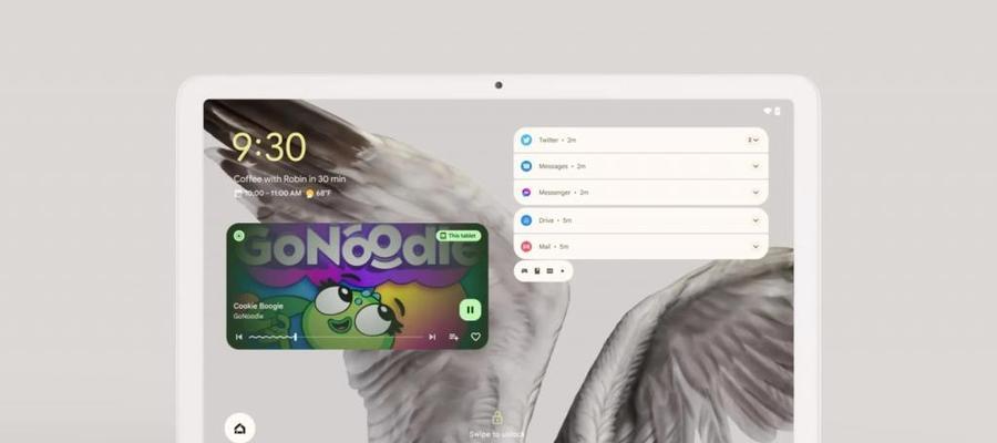 Android12L系统（提供无限可能的用户体验）  第3张