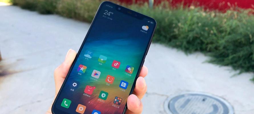 小米手机息屏显示功能的开启方法（提升使用体验，了解小米手机息屏显示的设置步骤）  第3张