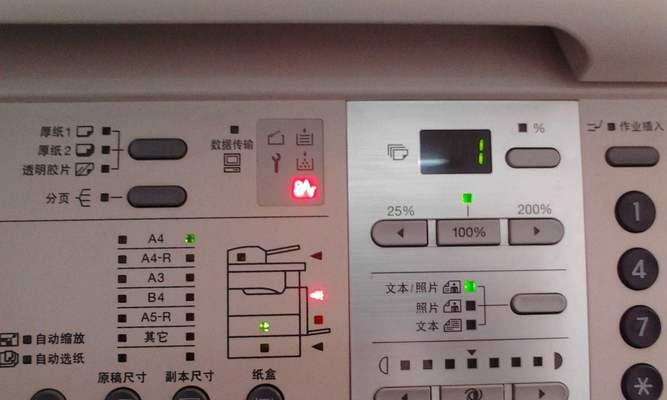 没有打印机设备，如何解决？（利用现有资源及技巧实现打印）  第2张