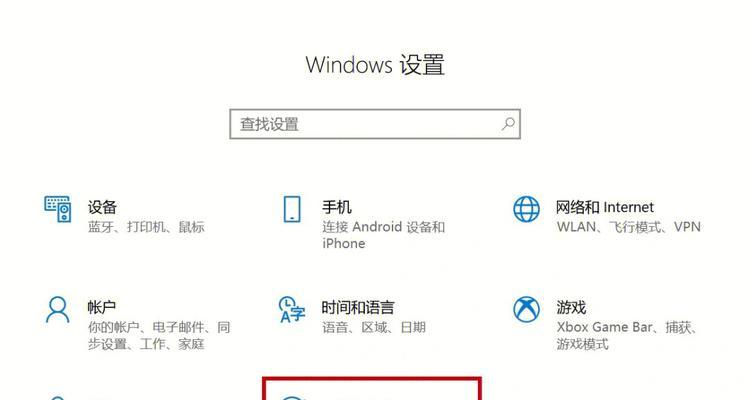 没有打印机设备，如何解决？（利用现有资源及技巧实现打印）  第3张