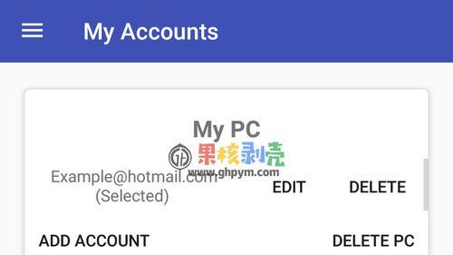 手机解锁小技巧大揭秘（掌握这个关键诀窍，手机解锁如行云流水）  第1张