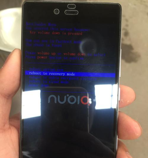 手机工程模式（解密手机工程模式的功能和用途）  第1张