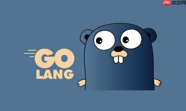 如何理解Golang指针接收者的作用_方法调用行为说明