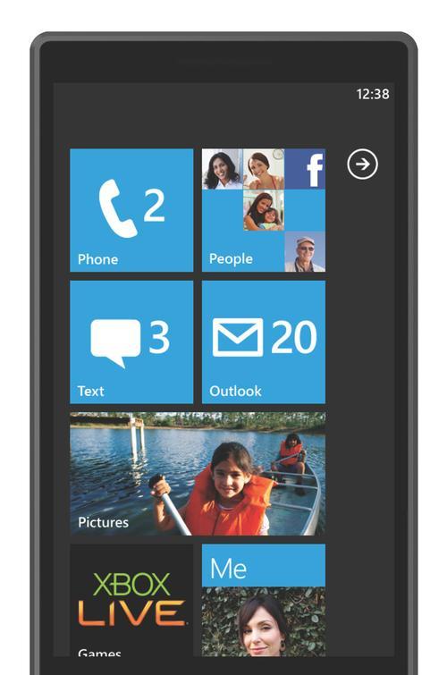 手机缓存清理方法大全(一键清理,手机提速不再是梦想) 第2张 手机缓存清理方法大全(一键清理,手机提速不再是梦想) 第2张