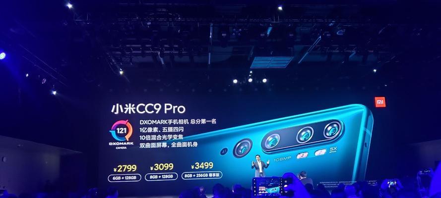 华为、中兴、天猫、小米电视盒子对比  第2张