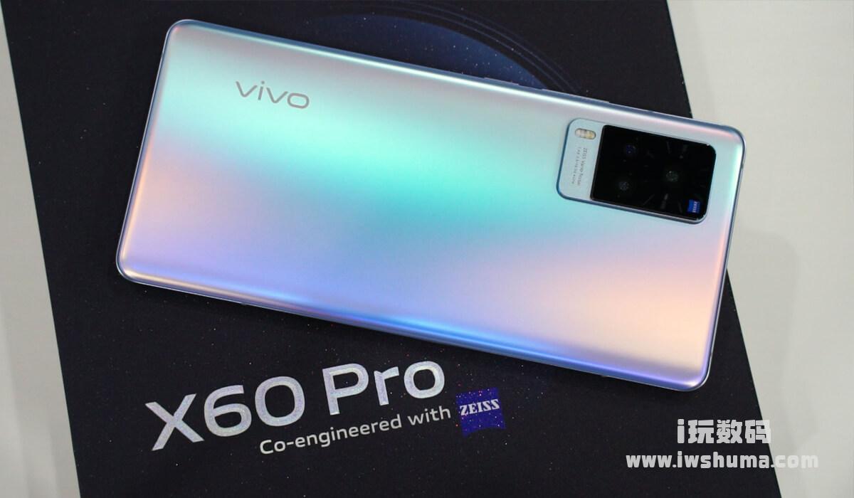 如何在vivo X60 Pro上重置密码并解锁屏幕？