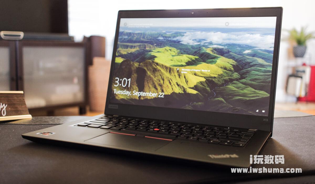 如何调节联想ThinkPad X13笔记本的屏幕亮度？