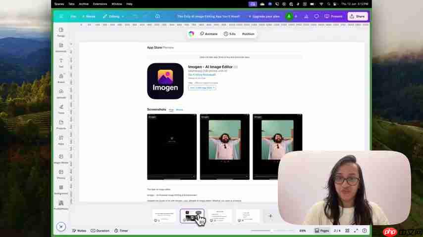 Imogen：AI图像编辑终极指南，iPhone、iPad、Mac全平台覆盖  第2张