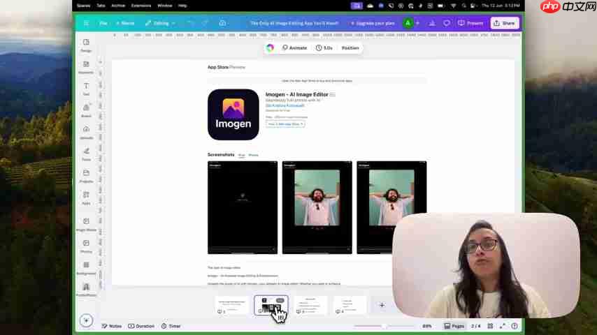 Imogen：AI图像编辑终极指南，iPhone、iPad、Mac全平台覆盖  第1张