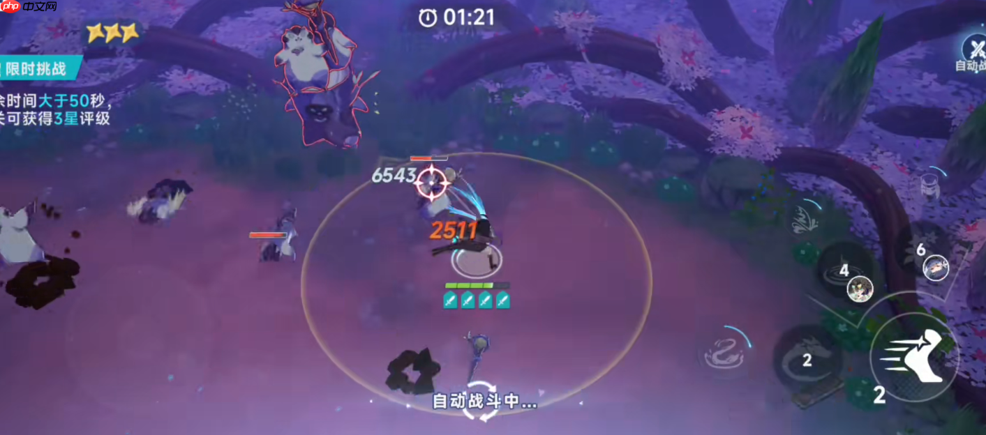 水系速攻阵容核心秘诀公开  第1张