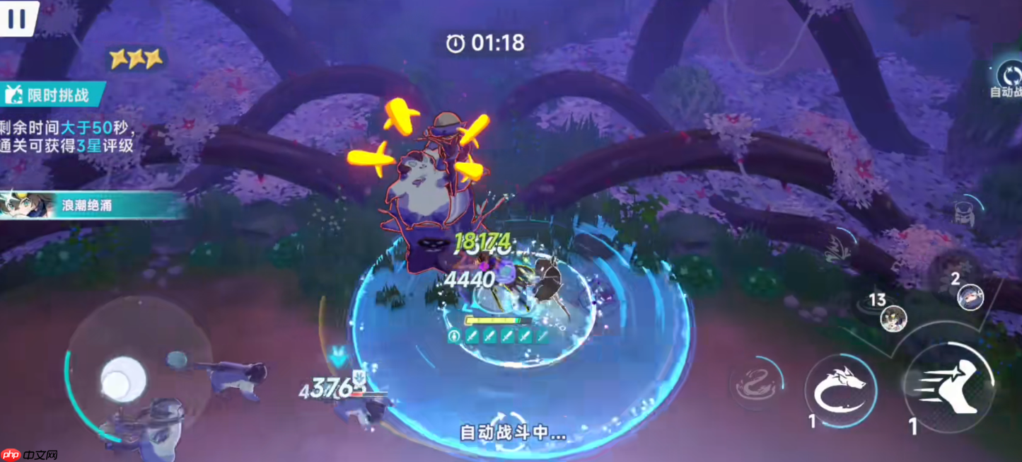 水系速攻阵容核心秘诀公开  第2张