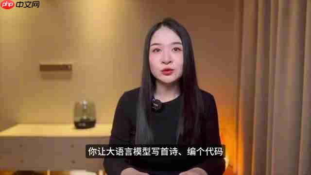 LLM在规划任务中的局限性与PPDDL-Instruct解决方案  第1张