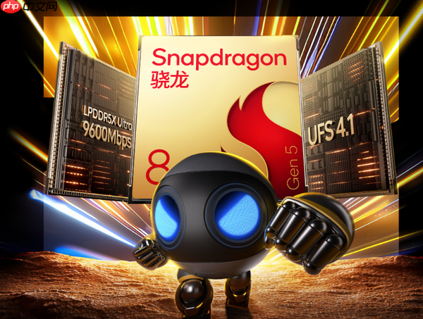 iQOO Z11 Turbo发布 配骁龙8 Gen 5和超大电池 2399起 第2张 iQOO Z11 Turbo发布 配骁龙8 Gen 5和超大电池 2399起 第2张