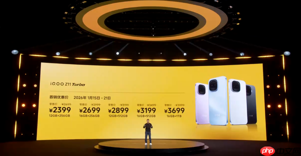 iQOO Z11 Turbo发布 配骁龙8 Gen 5和超大电池 2399起 第5张 iQOO Z11 Turbo发布 配骁龙8 Gen 5和超大电池 2399起 第5张