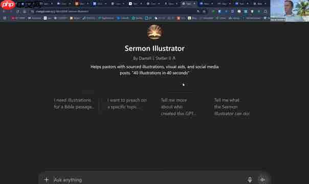 AI赋能教会事工：牧师如何明智地利用人工智能  第3张