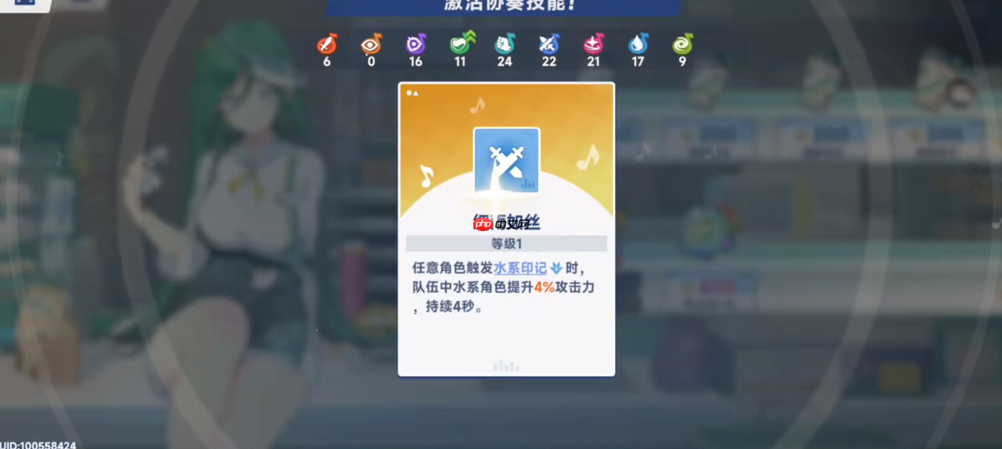 掌握诀窍高效副本战斗攻略  第2张