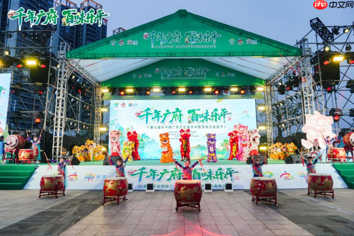 乐平镇锚定“全国宠物度假小镇” 书写大湾区文旅融合新篇章  第7张