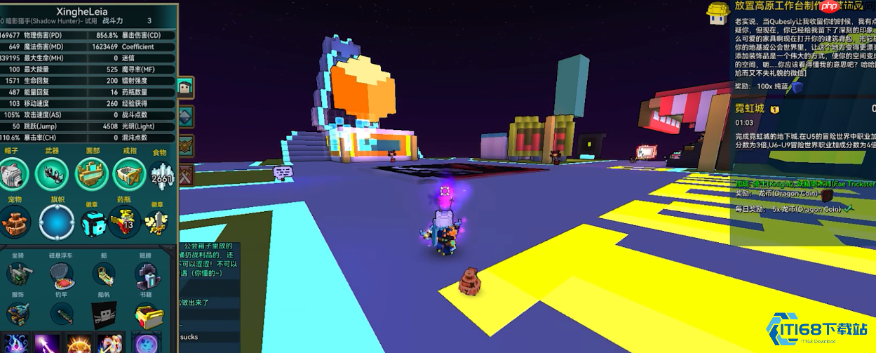 游戏攻略:5 大职业体系揭秘!新手开局与后期团战必学指南 第1张 游戏攻略:5 大职业体系揭秘!新手开局与后期团战必学指南 第1张