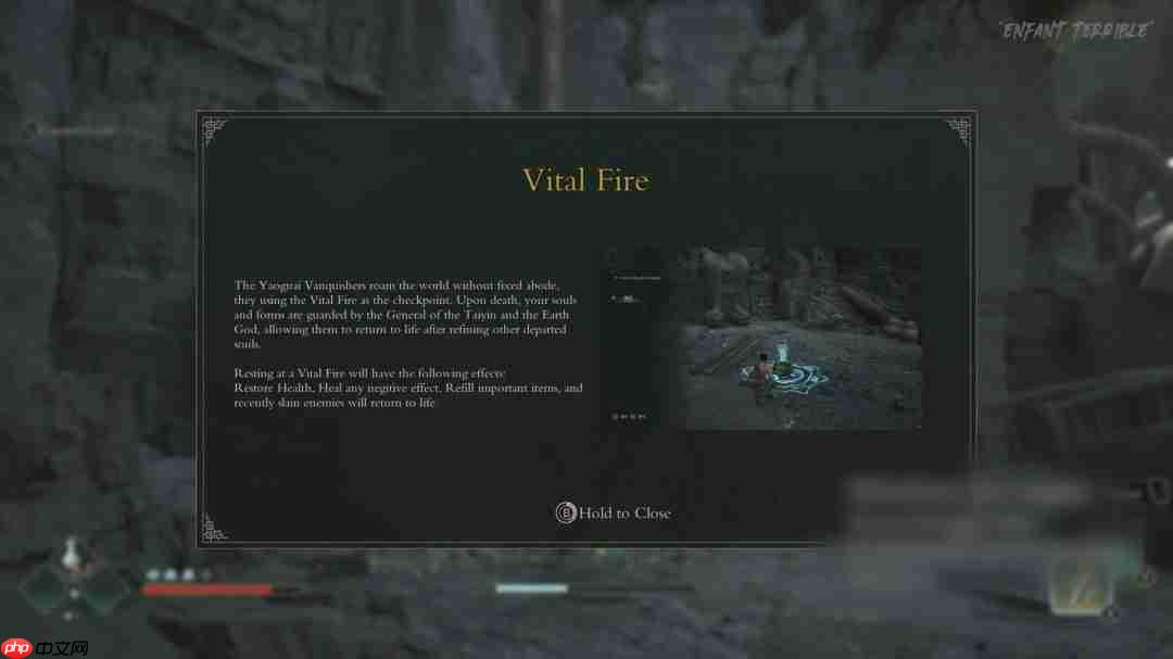 《只狼》+《黑神话》!国产单机《猿公剑》17分钟试玩演示 第11张 《只狼》+《黑神话》!国产单机《猿公剑》17分钟试玩演示 第11张