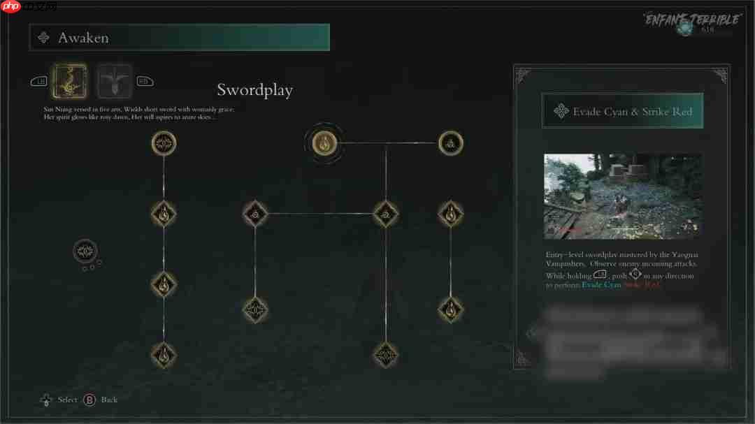 《只狼》+《黑神话》!国产单机《猿公剑》17分钟试玩演示 第16张 《只狼》+《黑神话》!国产单机《猿公剑》17分钟试玩演示 第16张