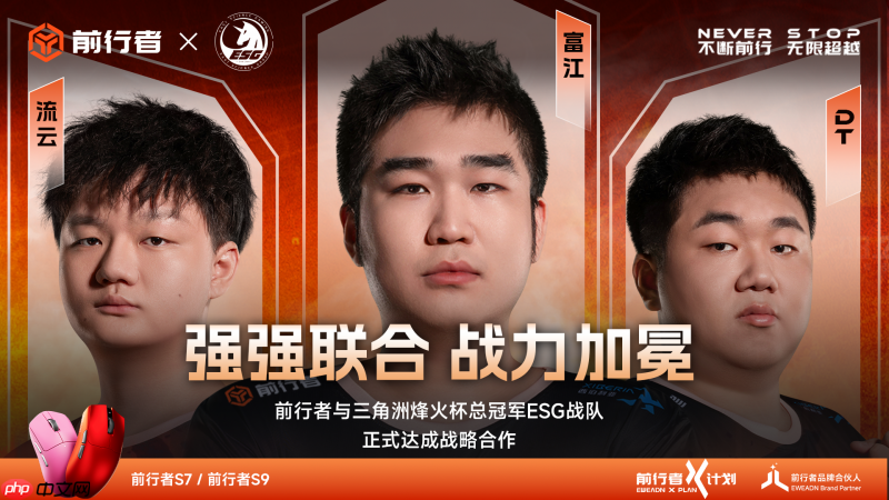 金势奖双金奖印证前行者升维之路：前行者何以重新定义“情绪伙伴”？  第8张