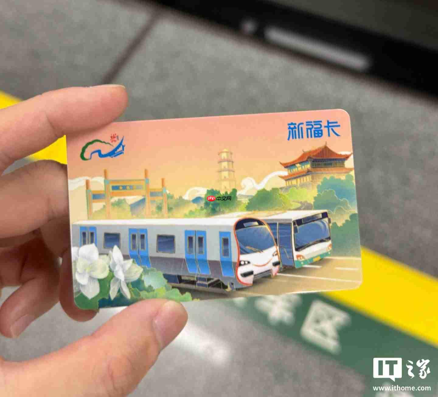 免费坐 3 年公交地铁，福建福州延长“新福卡”应届毕业生优惠政策  第1张