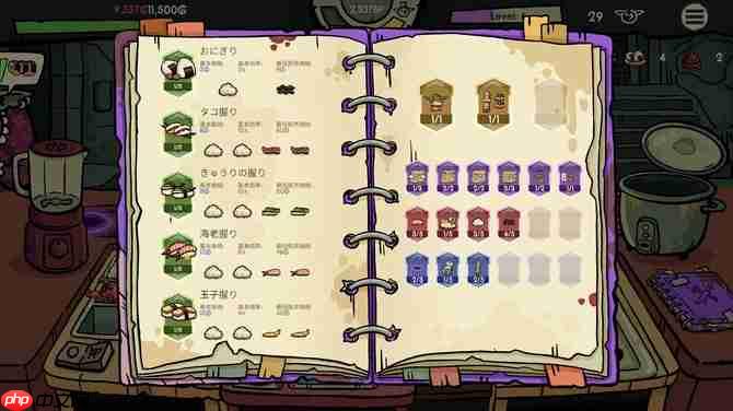 《哥布林寿司》2月9日抢先体验 异世界也需要寿司！  第4张