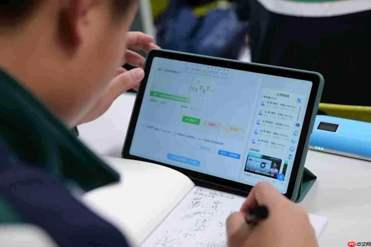 当科技遇见人文：启鸣与钟书阁八城携手，开启AI学习新场域  第4张