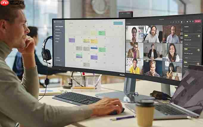 超宽视野，览尽全局！飞利浦超宽商用显示器49B2U5900CH，释放高效生产力！  第3张