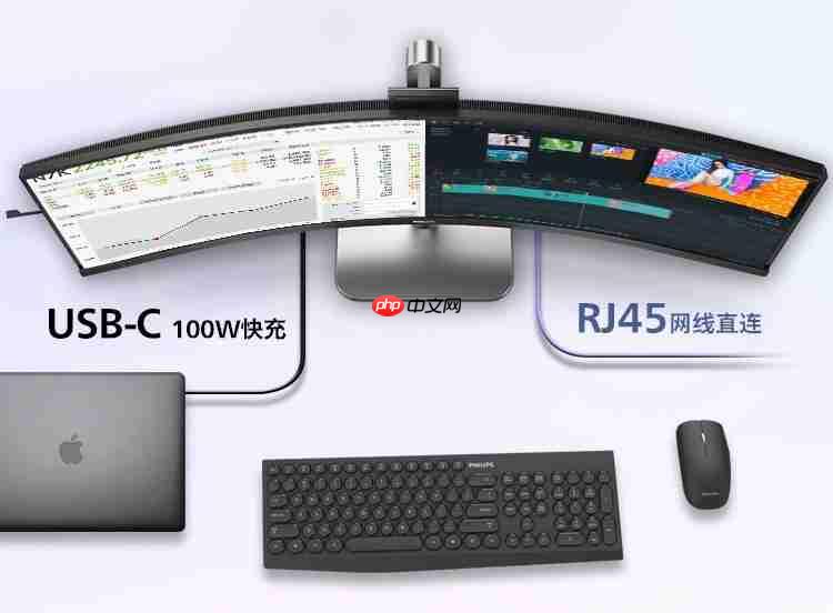 超宽视野，览尽全局！飞利浦超宽商用显示器49B2U5900CH，释放高效生产力！  第5张