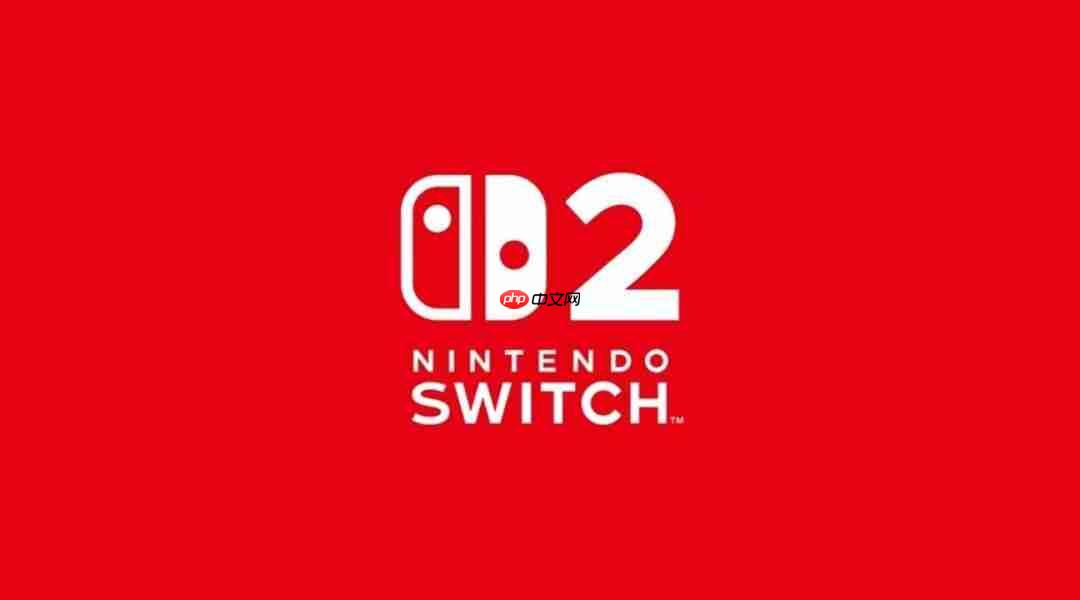 任天堂官网暗藏新代码 Switch2疑似存在"小尺寸"版本  第3张