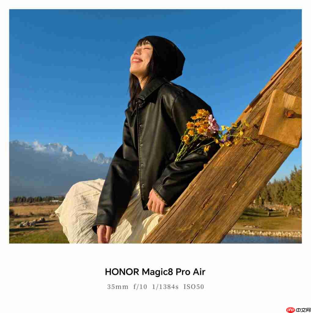 HONOR Magic8 Pro Air 轻薄旗舰三镜摄力有几劲?官方披露实机试相、由 23 到 148mm 焦距人像靓拍 第3张 HONOR Magic8 Pro Air 轻薄旗舰三镜摄力有几劲?官方披露实机试相、由 23 到 148mm 焦距人像靓拍 第3张