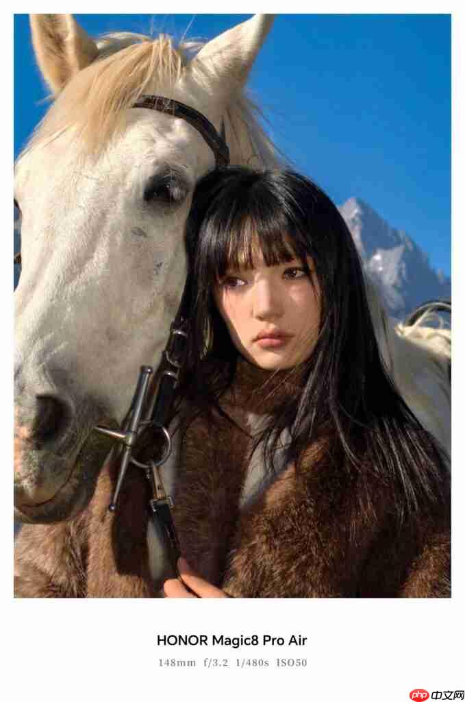 HONOR Magic8 Pro Air 轻薄旗舰三镜摄力有几劲?官方披露实机试相、由 23 到 148mm 焦距人像靓拍 第6张 HONOR Magic8 Pro Air 轻薄旗舰三镜摄力有几劲?官方披露实机试相、由 23 到 148mm 焦距人像靓拍 第6张