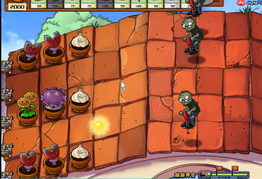 植物大战僵尸跳跳舞会关卡征服攻略 第3张 植物大战僵尸跳跳舞会关卡征服攻略 第3张
