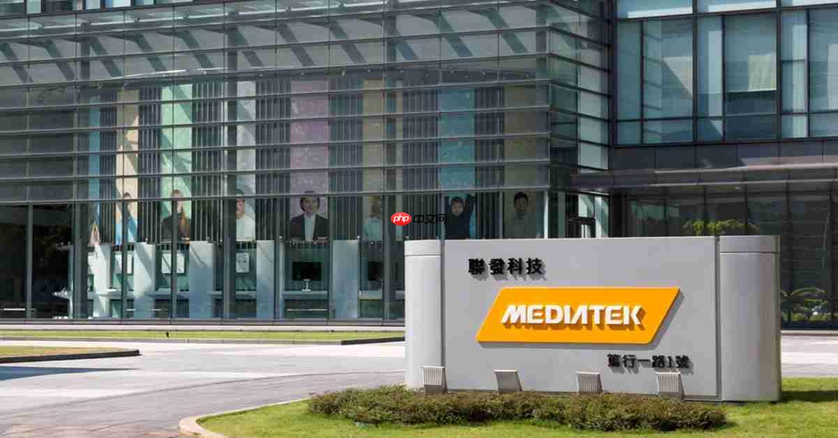 联发科发表天玑9500s、8500 抢攻高阶与轻旗舰市场  第1张