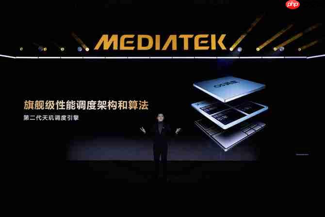 天玑双芯出鞘！联发科9500s/8500就位 旗舰体验普及化+轻旗舰神U再进化  第5张