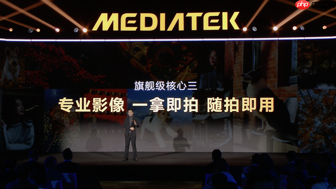 天玑双芯出鞘！联发科9500s/8500就位 旗舰体验普及化+轻旗舰神U再进化  第8张