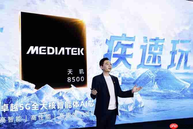 天玑双芯出鞘！联发科9500s/8500就位 旗舰体验普及化+轻旗舰神U再进化  第10张