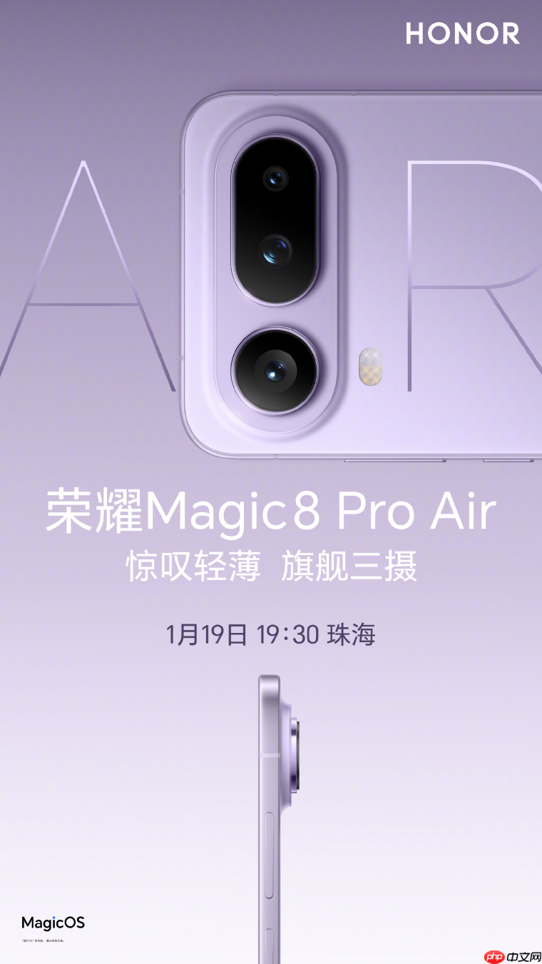 泡泡玛特被曝将推“潮玩手机” 或与年轻化手机品牌联名  第3张