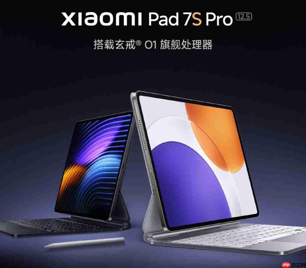 小米新代玄戒晶片 XRINGO2 最快 9 月现身!除继续配置于手机平板,「这产品」亦可能首度应用? 第2张 小米新代玄戒晶片 XRINGO2 最快 9 月现身!除继续配置于手机平板,「这产品」亦可能首度应用? 第2张