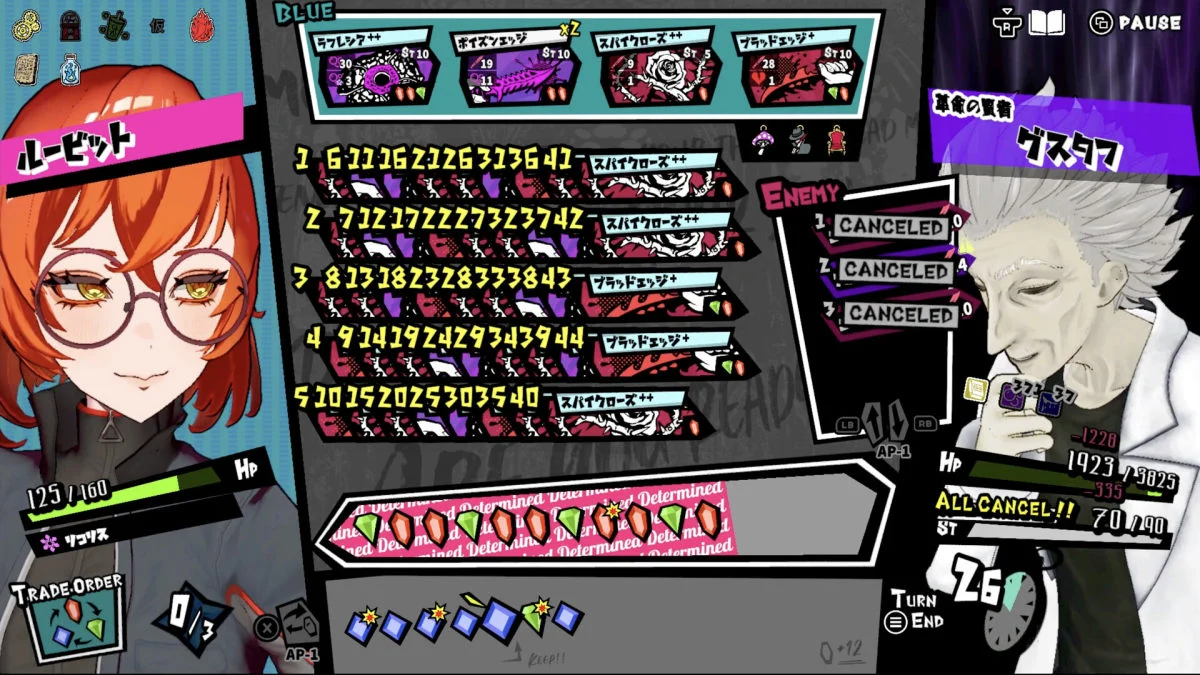 集英社新游《第九圣诗》2月4日登陆Steam 肉鸽宝石策略 第2张 集英社新游《第九圣诗》2月4日登陆Steam 肉鸽宝石策略 第2张